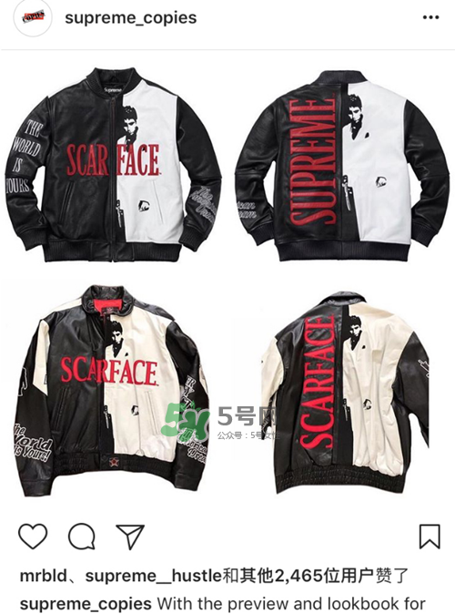 supreme抄襲是真的嗎？supreme抄襲的是哪件？