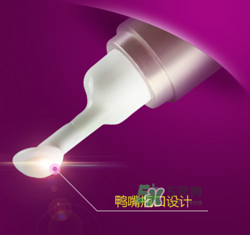歐詩漫眼霜多少錢？歐詩漫眼霜價格