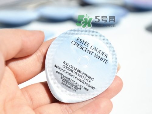 雅詩蘭黛凍膜多少錢？雅詩蘭黛晶透沁白凍膜專柜價(jià)格