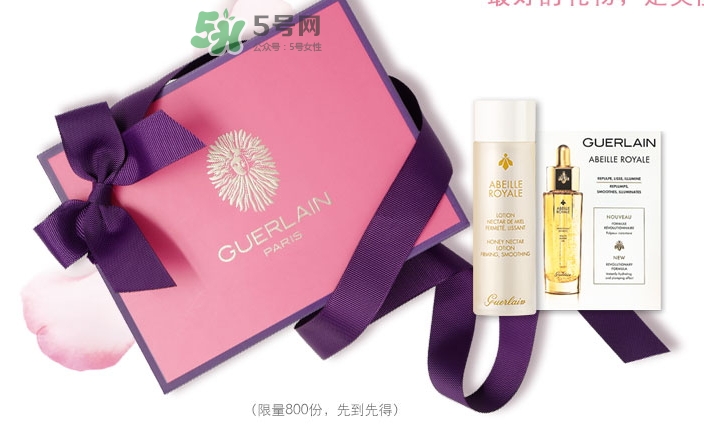 嬌蘭2017七夕禮盒有哪些？嬌蘭七夕套裝多少錢