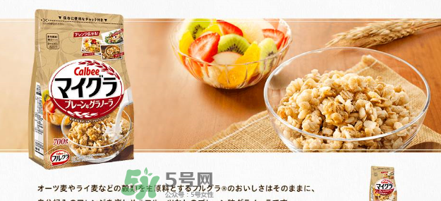 卡樂比稻麥雜糧口味好吃嗎？卡樂比稻麥雜糧麥片怎么樣？
