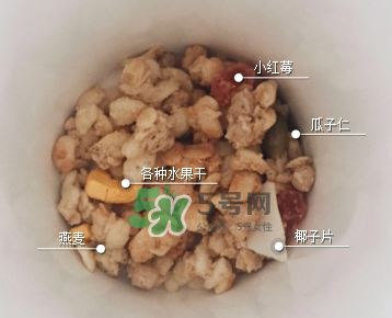 卡樂比熱帶椰子口味好吃嗎？卡樂比熱帶椰子麥片怎么樣？