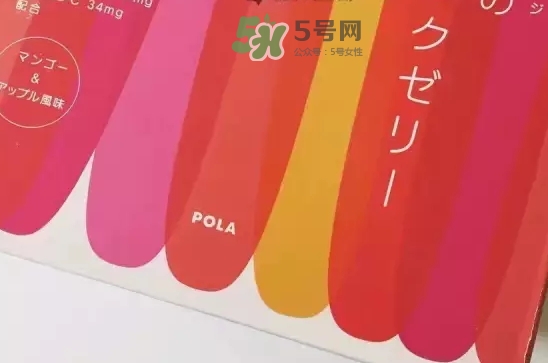 pola膠原蛋白果凍怎么樣？pola膠原蛋白粉和果凍哪個好