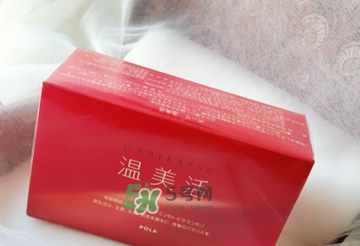pola溫美活怎么吃？pola溫美活服用方法說明書