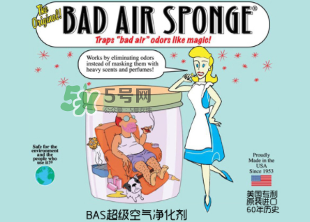 美國Bad Air Sponge空氣凈化劑有副作用嗎？