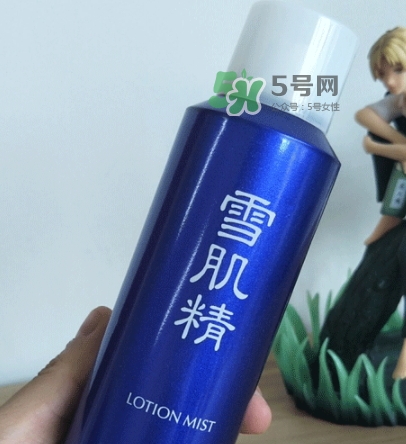 雪肌精化妝水噴霧怎么樣？雪肌精化妝水噴霧怎么用