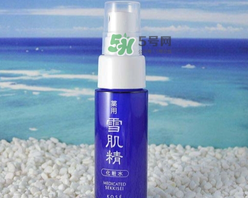 雪肌精化妝水噴霧怎么樣？雪肌精化妝水噴霧怎么用