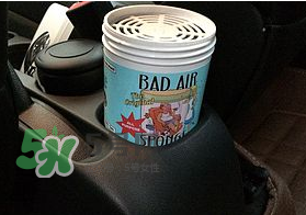 Bad Air Sponge孕婦能用嗎？Bad Air Sponge懷孕能不能用？