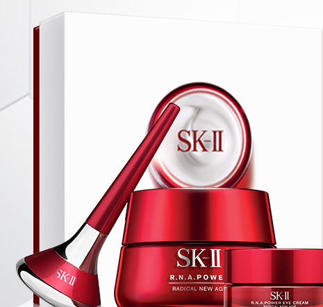 skii2017七夕禮盒多少錢？sk2七夕活動(dòng)有哪些