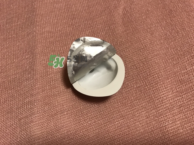 雅詩(shī)蘭黛凍膜敷多久？雅詩(shī)蘭黛晶透沁白凍膜多久敷一次