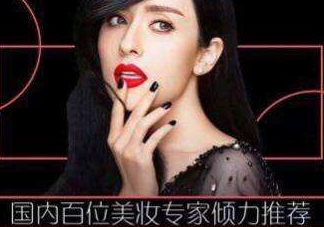 miss rudolf怎么樣？miss rudolf是什么牌子？