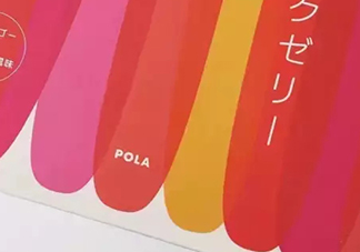 pola膠原蛋白果凍怎么吃？pola膠原蛋白果凍多少錢