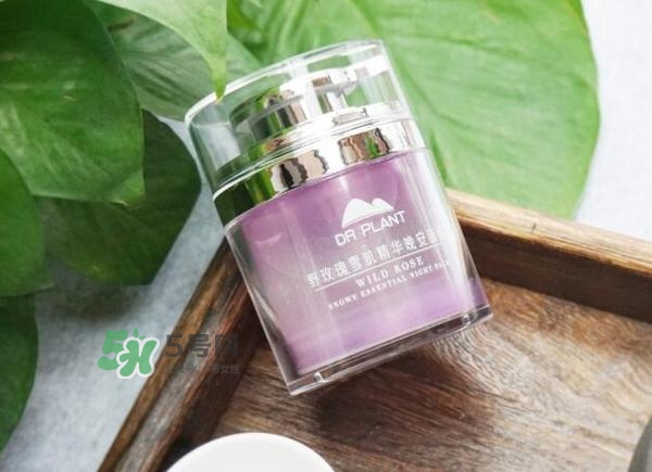植物醫(yī)生睡眠面膜怎么樣？植物醫(yī)生晚安面膜價格
