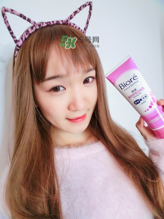 碧柔卸妝潔面乳好用嗎？碧柔卸妝潔面乳怎么用？