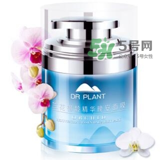 植物醫(yī)生睡眠面膜怎么樣？植物醫(yī)生晚安面膜價格