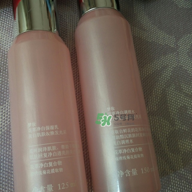 夢(mèng)妝花萃凈白系列怎么樣？夢(mèng)妝花萃凈白系列價(jià)格