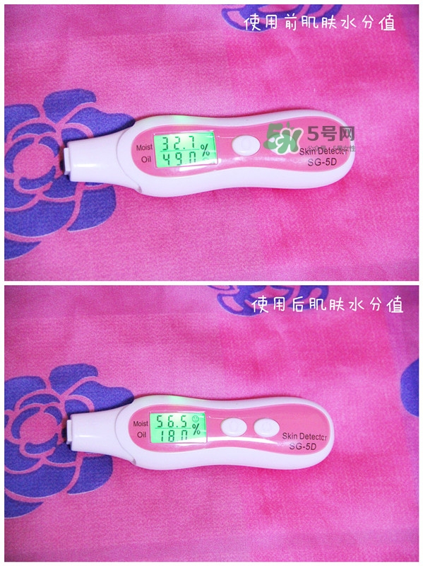 夢妝花萃凈白調(diào)理水怎么樣？夢妝花萃凈白調(diào)理水能補水嗎？