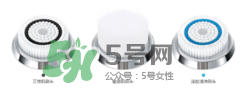 可思美潔面儀好不好用？可思美凈致潔顏聲波潔面儀怎么樣？