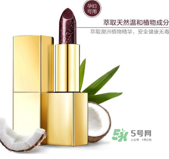 lacues口紅怎么樣？lacues口紅孕婦可以用嗎？