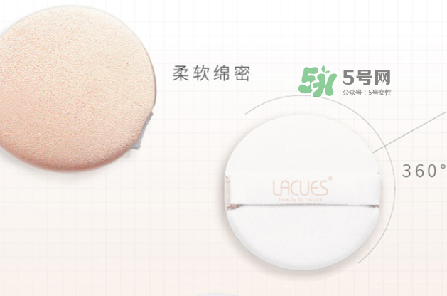 lacues牛油果cc霜怎么樣？lacues牛油果cc霜怎么用？