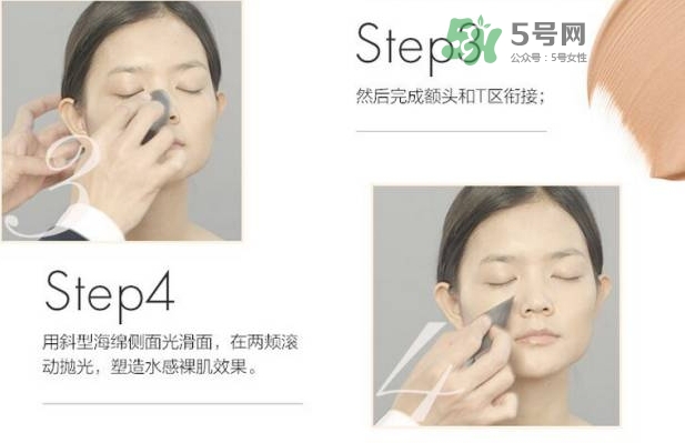 玫珂菲水粉霜怎么樣？玫珂菲全新雙用水粉霜好用嗎？