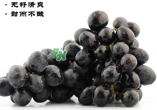 黑提子是涼性還是熱性？黑提是熱性還是涼性？