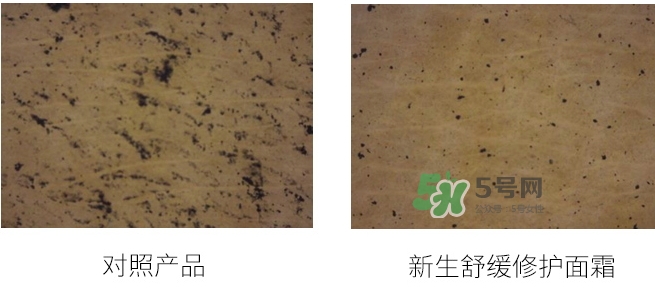 jayjun新生滋養(yǎng)修護霜怎么用？jayjun抗霧霾面霜使用方法