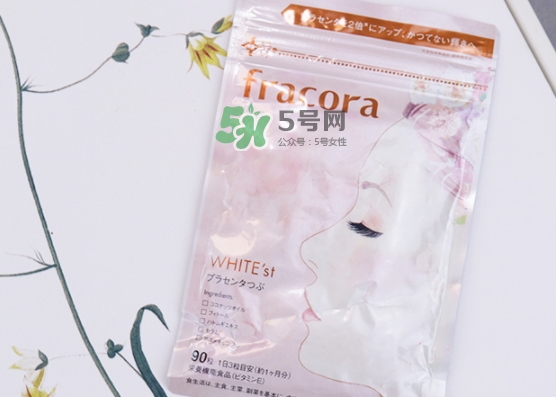 fracora胎盤素美白丸怎么吃？fracora胎盤素膠囊怎么樣