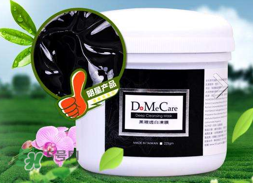 dmc欣蘭凍膜是哪個(gè)國(guó)家的_是哪里的