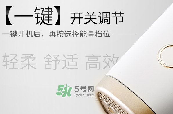易科美納米點陣美容儀怎么用？易科美點陣儀使用方法
