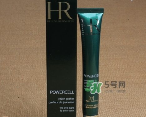 hr赫蓮娜小綠管眼霜適合什么年齡？小綠管眼霜適合膚質(zhì)