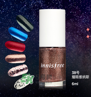 悅詩風(fēng)吟指甲油多少錢？悅詩風(fēng)吟指甲油色號(hào)