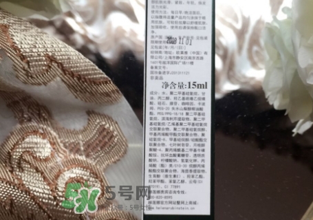 HR赫蓮娜小綠管眼霜怎么用？赫蓮娜小綠管使用方法