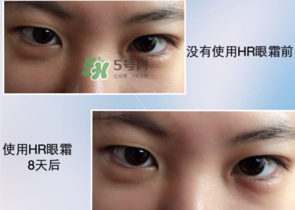HR赫蓮娜小綠管眼霜怎么用？赫蓮娜小綠管使用方法