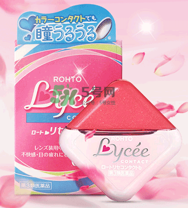 Lycee眼藥水價格多少？ Lycee眼藥水售價多少？