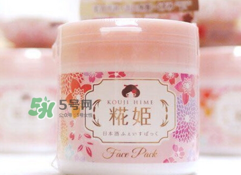 花姬面膜怎么樣？kouji hime花姬面膜怎么用？