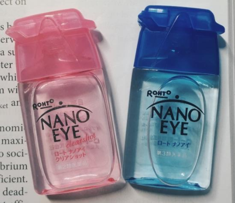 Nano Eye眼藥水價格多少？Nano Eye眼藥水保質(zhì)期多久？