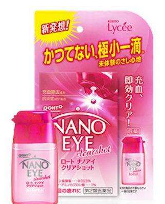 Nano Eye眼藥水價格多少？Nano Eye眼藥水保質(zhì)期多久？