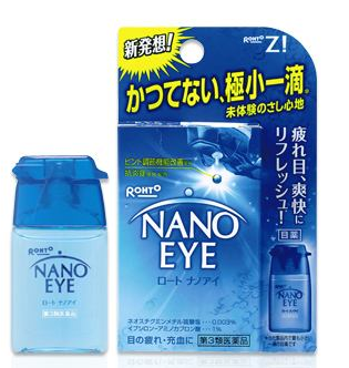 Nano Eye眼藥水價格多少？Nano Eye眼藥水保質(zhì)期多久？