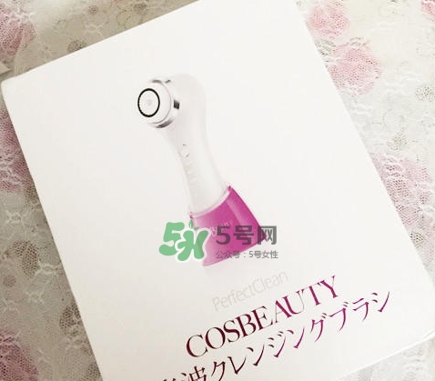 可思美潔面儀好不好用？可思美凈致潔顏聲波潔面儀怎么樣？