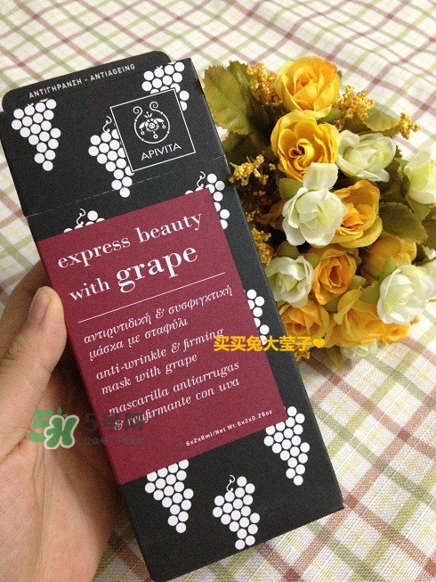 艾蜜塔面膜一袋用幾次？apivita艾蜜塔面膜多久敷一次