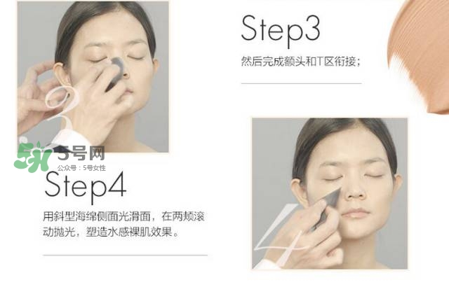 玫珂菲水粉霜怎么樣？玫珂菲全新雙用水粉霜好用嗎？