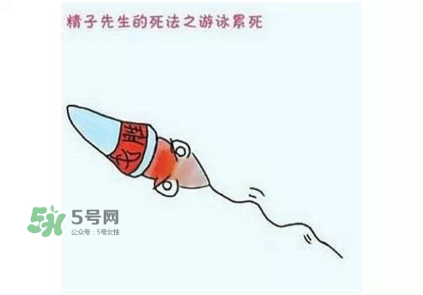 殺精的食物有哪些？吃什么東西殺精？