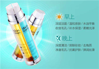 DHV洗面奶怎么樣？DHV洗面奶好用嗎？