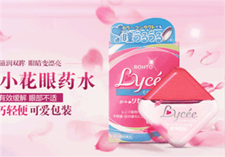Lycee隱形眼鏡眼藥水好用嗎？Lycee隱形眼鏡眼藥水怎么樣？