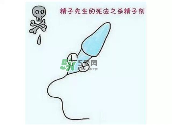 殺精的食物有哪些？吃什么東西殺精？