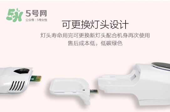 syneron賽諾龍脫毛儀怎么樣？賽諾龍脫毛儀怎么用