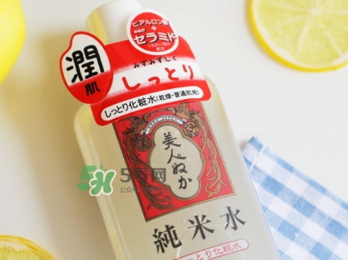 美人糠純米水怎么樣？美人糠純米水功效