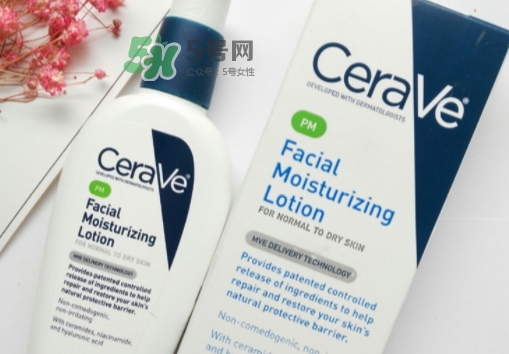cerave pm乳可以白天用嗎？cerave pm乳白天用會(huì)變黑嗎