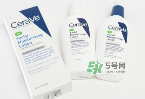 cerave pm乳可以白天用嗎？cerave pm乳白天用會(huì)變黑嗎